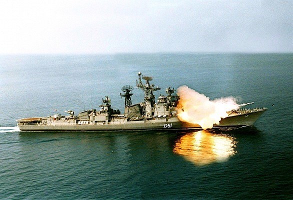 Rajput Class India Destroyer (E)